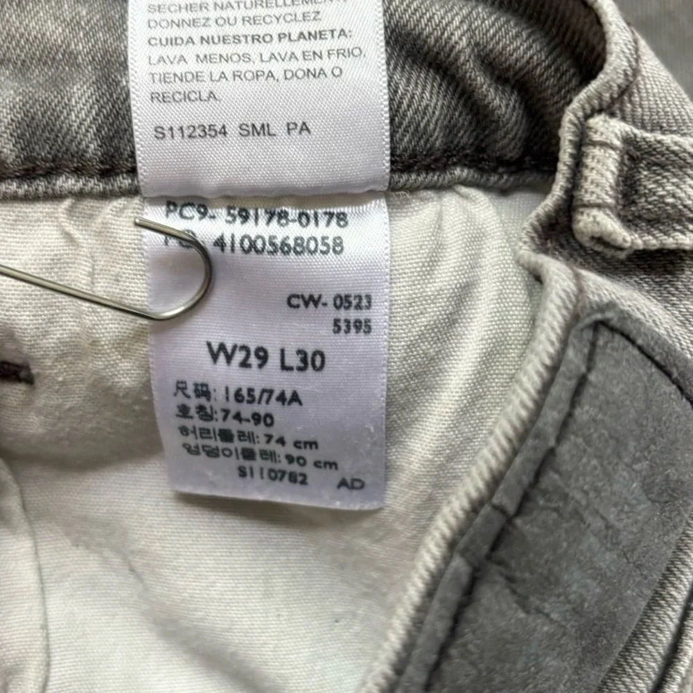 Levi's Men's Gray Slim‎ Signature Levi Strauss 29x30